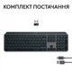 Клавiатура бездротова Logitech MX Keys S Graphite (920-011593) - изображение 9