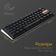 Клавіатура Ducky One 3 Mini Cherry MX Red RGB UA USB Black (DKON2161ST-RUAPXCLAWSC1) - зображення 5