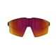 Очки Julbo Edge SP3 ML Black/Red (1052-J5621114) - изображение 2