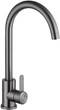 Смеситель кухонный Agua Elposo-INOX035AM - изображение 1