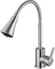 Смеситель кухонный Agua Elposo-INOX031 - изображение 4