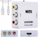 Адаптер, конвертер, переходник AV (RCA) в HDMI (AV to HDMI) 720p/1080p - изображение 1