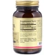 Инозитол Solgar (Inositol) 500 мг 100 капсул SOL01450 - изображение 2