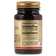 Витамин В6 Solgar (Vitamin B6) 100 мг 100 таблеток SOL03120 - изображение 2