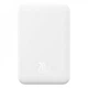 Портативна Батарея Baseus Magnetic Mini 20W 5000mAh white - зображення 3