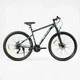 Спортивний велосипед 29 дюймів Shimano 21 швидкість Corso «ALPHA» LF-29360 - зображення 7