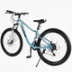 Спортивный горный алюминиевый велосипед 27.5 дюймов Shimano 21 скорость Corso «ELYSIUM» LS-27930 - изображение 6