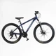 Спортивный горный алюминиевый велосипед 27.5 дюймов Shimano 21 скорость Corso «Legend» LG-27506 - изображение 1