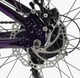 Спортивний гірський алюмінієвий велосипед 27.5 дюймів Shimano 21 швидкість Corso «ELYSIUM» LS-27611 - зображення 6