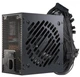 Блок питания Seasonic Core BC 850W 80+ Bronze (CORE BC-850 ATX31) - изображение 2