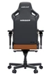Ігрове крісло Anda Seat Kaiser 4 V2 Size XL Brown PVC (AD12YDDC-XLL-20-K-PV/C-03) - зображення 3