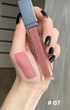 Aden Liquid Lipstick Помада жидкая Суперстойкая "Nude Elegance" № 07 - изображение 2