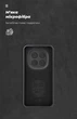 Чехол ArmorStandart ICON для Xiaomi Redmi Note 15 Pro 5G Camera cover Black (ARM89707) - изображение 4