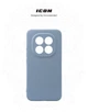 Чехол ArmorStandart ICON для Xiaomi Redmi Note 15 Pro Plus 5G / Poco M8 Pro 5G Camera cover Winter Blue (ARM89824) - изображение 3