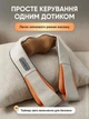 Масажер для шиї електричний роликовий електромасажер бездротовий з інфрачервоним підігрівом масажна подушка для спини тіла 3 рівні для розслаблення - зображення 7
