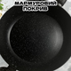 Сковорода з кришкою 5 л Top Kitchen з мармуровим антипригарним покриттям 32 см для всіх різновидів плит на кухню TC - зображення 2