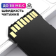 Карта памяти 64 Gb microSD T&G флешка с адаптером-картридером флеш память для ноутбука, телефона, планшета, камеры TC - изображение 3