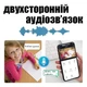 Беспроводная видеоняня Робот поворотная камера видеосвязь с микрофоном и динамиком Wi-Fi радеоняня TC - изображение 5