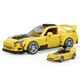 Конструктор Hot Wheels Машина Honda S2000 Speed, 257 деталей JFR88 - зображення 2