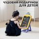 Детский двухсторонний мольберт для рисования 2в1 Магнитная доска для письма для мальчиков или девочек TC - изображение 4