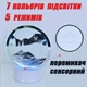 Пісочний настільний 3D-нічник x-led 7 режимів картина з підсвіткою світильник сипучі піски лампа з піском Синій Tochka - зображення 3