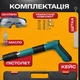 Степлер для гвоздей с гвозядми 100шт. в кейсе,пробивной пневматический пистолет компактный нейлер. - изображение 5