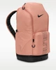Баскетбольний Рюкзак Nike Varsity Elite Backpack(HM9965-688) MISC Персиковий - изображение 2