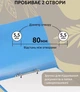 Дырокол Buromax 10 листов Синий (BM.4039-02) - изображение 5