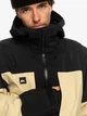 Чоловіча гірськолижна куртка Quiksilver Forever Stretch Gore-tex чорно-бежева S EQYTJ03368 TGW0 (S) - зображення 6
