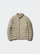 Куртка Uniqlo розмір М бежева (32) (470067) - зображення 2