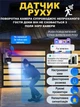 Вулична поворотна Wi-Fi камера з сиреною і нічною зйомкою Dual Lens Zoom 8MP / IP-камера відеоспостереження з датчиком руху і автовідстеженням - зображення 2
