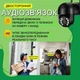 Вулична поворотна IP камера відеоспостереження CAMERA CAM WIFI 270/90 4mp зовнішнього спостереження з віддаленим доступом ICSSE BLACK - зображення 6