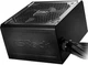 Блок живлення ASRock Pro-850B - зображення 3