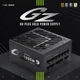 Блок питания GameMax GZ-1000G Black - изображение 9