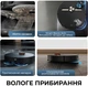 Робот-пилосос Deerma X90 Ultra (DEM-X90ULTRA) - изображение 5