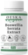 Босвелия Экстракт 500мг Oeska 90 капсул | Boswellia Serrata Extract | Бовелии Экстракт - изображение 1