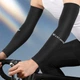 Спортивные нарукавники WEST BIKING KD436 длинные эластичные рукава для спорта SML Черные (436) - изображение 5