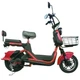 Электроскутер Двухместный Crosser CR2 (800W, 60V, 24Ah, графеновые АБК) Красный - изображение 2