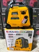 Генератор инверторный Бензиновый Raixo RB4000ie (3.5/4.0 кВт) - изображение 5