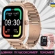 Смарт годинник жіночий Lige ZL61 pink (тонометр, пульсоксиметр, дзвінки) 2 ремінці - зображення 1
