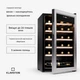 Винный холодильник Klarstein Shiraz Premium Smart 24 (10045339) - изображение 3