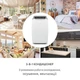 Мобильный кондиционер Klarstein Iceblock Prosmart 12 (10034645) - изображение 5
