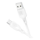 Кабель USB Borofone BX113 Silicone Micro 2.4A Бiлий - изображение 1