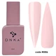 DNKa Fast Gel Рідкий трифазний гель #0005 Melpomene, 12 мл - изображение 1