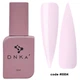 DNKa Fast Gel Рідкий трифазний гель #0004 Thalia, 12 мл - изображение 1