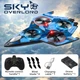 Радіокерований квадрокоптер SKY OVERLORD з LED-підсвіткою 4 пропелери акумуляторний (SKO412) - зображення 3