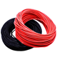 Силіконовий провід 6 AWG (чорний) 1м - зображення 2