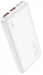 УМБ Hoco J101 Astute 10000mAh 22.5W PD/QC 3.0 White (BC_714961) - зображення 1