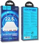 УМБ Hoco J101 Astute 10000mAh 22.5W PD/QC 3.0 White (BC_714961) - зображення 6