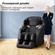 Массажное кресло Inspire A31 Черное (ins-a32) - изображение 3